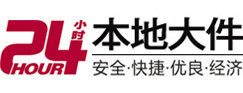 民乐8-500吨吊车出租起重吊装公司